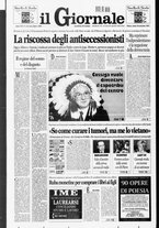 giornale/CFI0438329/1997/n. 223 del 20 settembre
